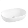 Chậu rửa lavabo dương bàn SUKA SK37