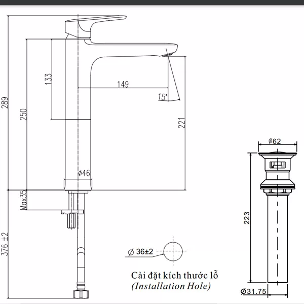 Vòi chậu lavabo nóng lạnh INAX LFV-1402SH - Bản vẽ kỹ thuật