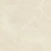 Gạch Lát Nền 80x80 Thạch Bàn BCN-211