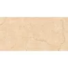 Gạch Ốp Tường 30×60 Prime 9057