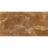Gạch Ốp Lát 60×120 Prime 03.600120.08316