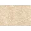 Gạch Lát Nền 80×120 Prime 03.800120.08100