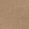 Gạch Lát Nền 80×80 Prime 20701
