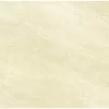 Gạch lát nền 60×60 Đồng Tâm 6060VICTORIA001