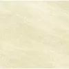 Gạch lát nền 60×60 Đồng Tâm 6060VICTORIA004